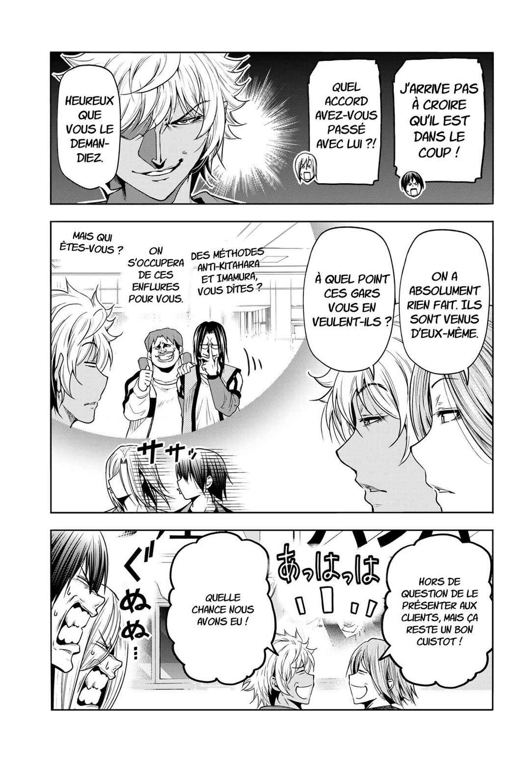 Grand Blue Dreaming Chapter 92 - Page 23