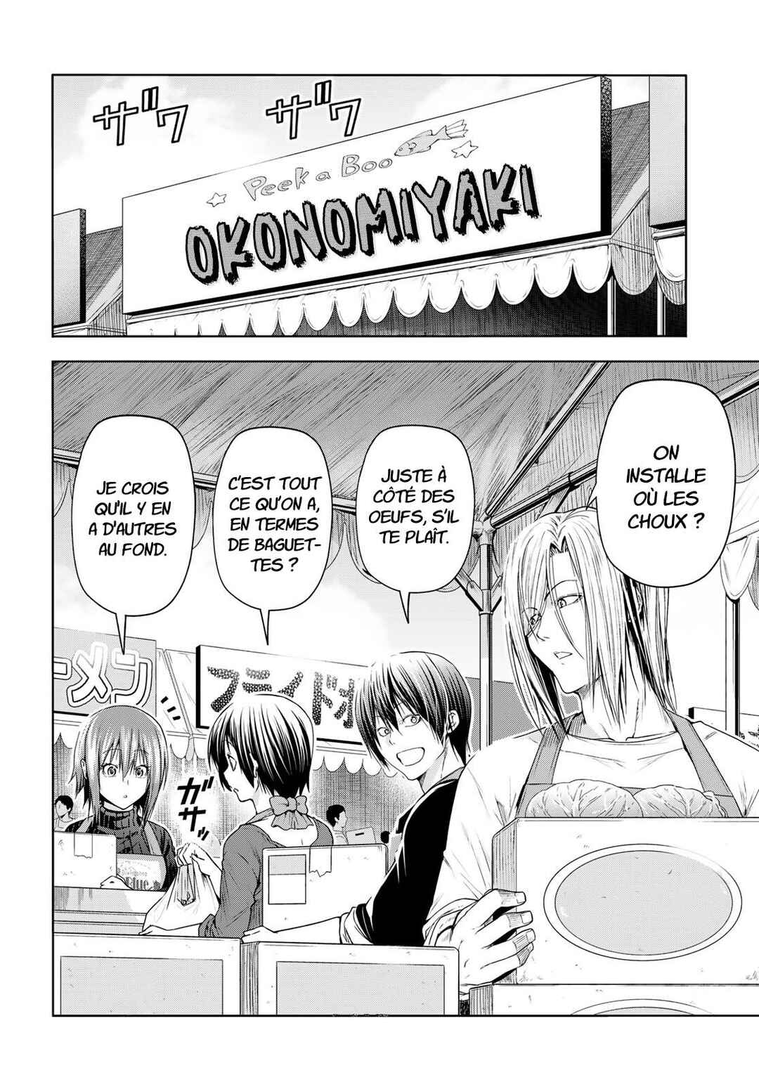 Grand Blue Dreaming Chapter 92 - Page 4