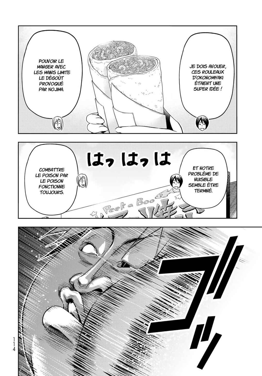 Grand Blue Dreaming Chapter 92 - Page 45
