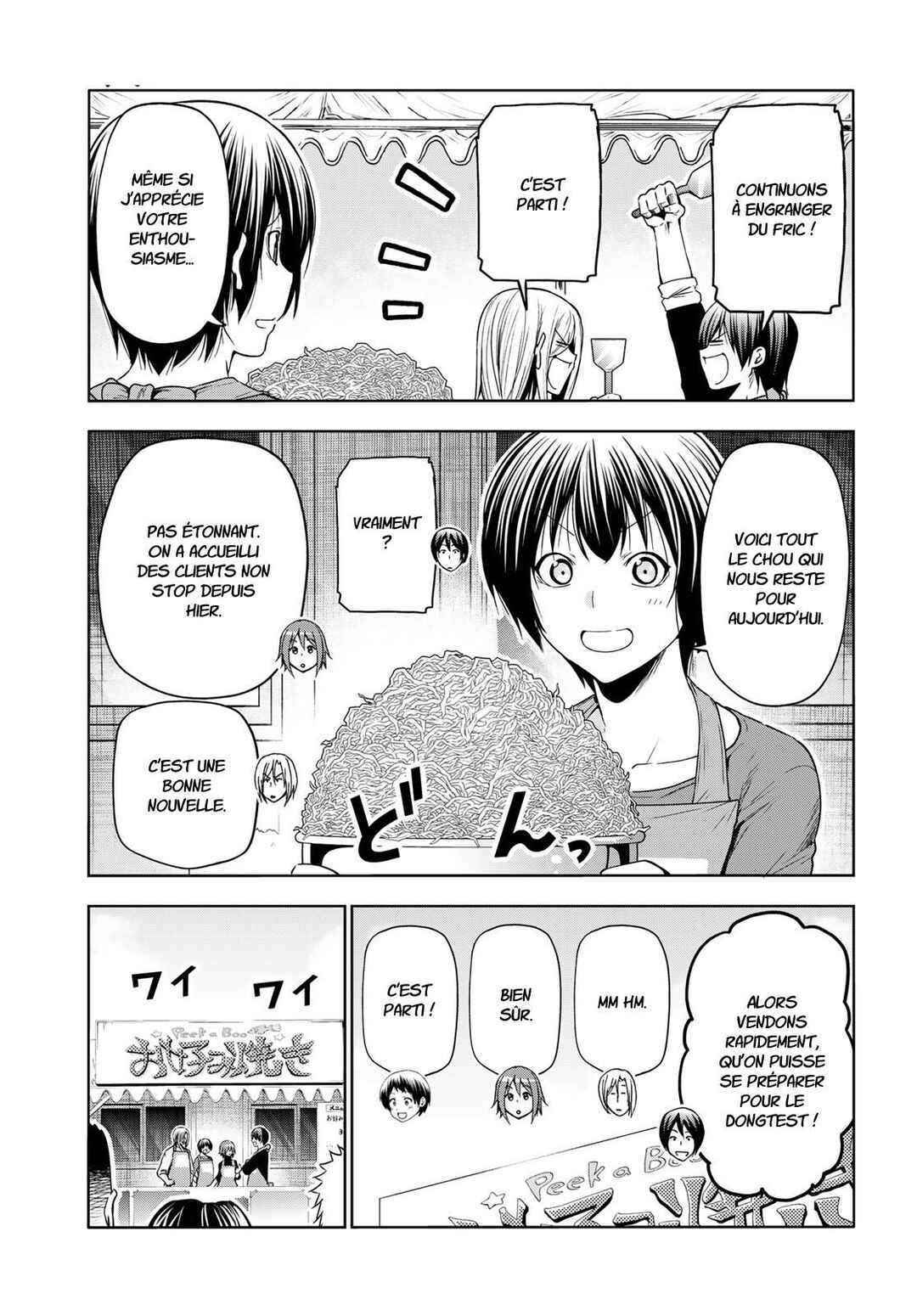 Grand Blue Dreaming Chapter 92 - Page 48