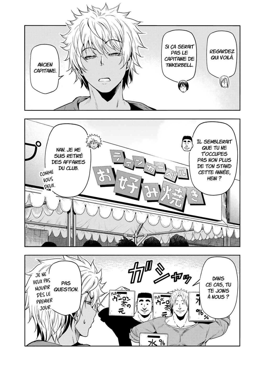 Grand Blue Dreaming Chapter 92 - Page 7