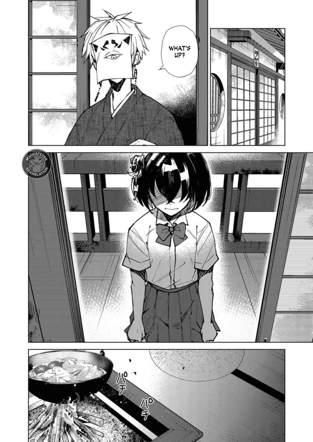 Minikui Yuukaku no Ko Chapter 6 - Page 11