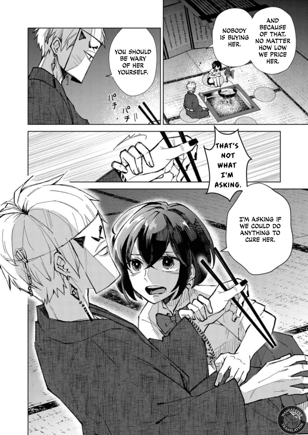 Minikui Yuukaku no Ko Chapter 6 - Page 13