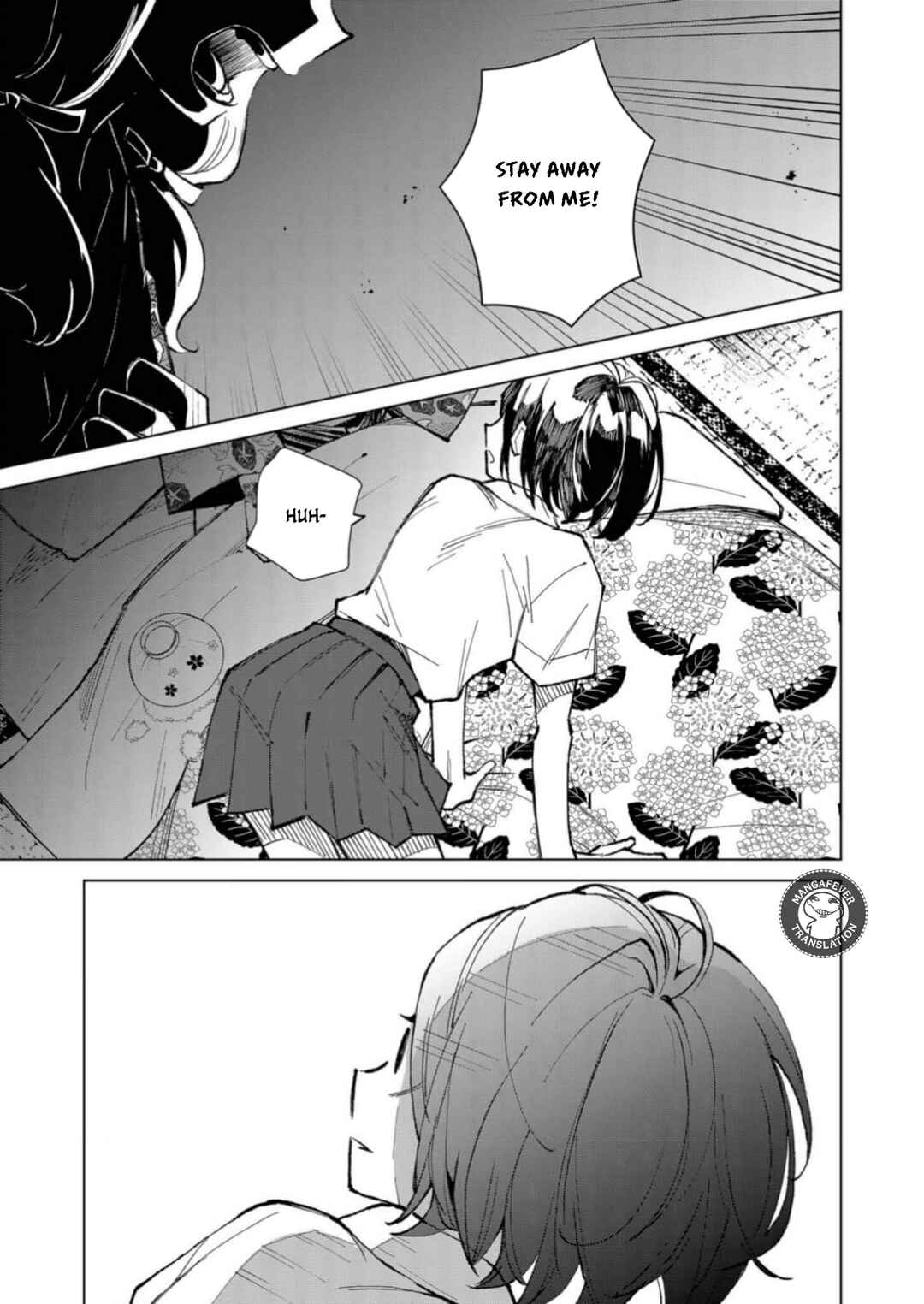Minikui Yuukaku no Ko Chapter 6 - Page 4