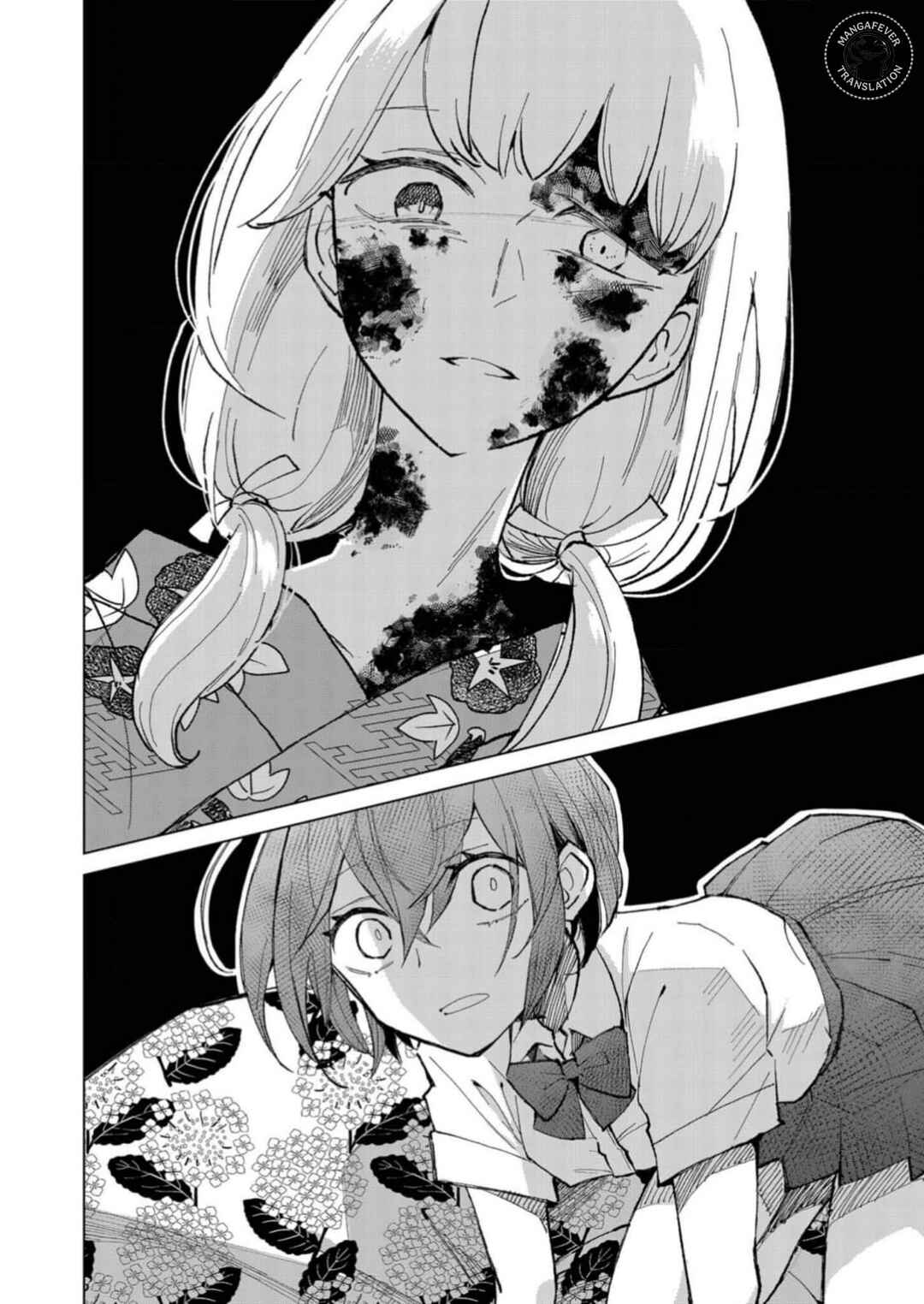 Minikui Yuukaku no Ko Chapter 6 - Page 5