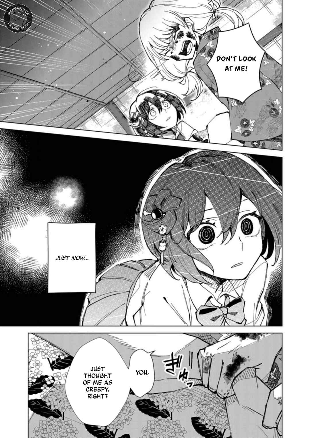Minikui Yuukaku no Ko Chapter 6 - Page 6