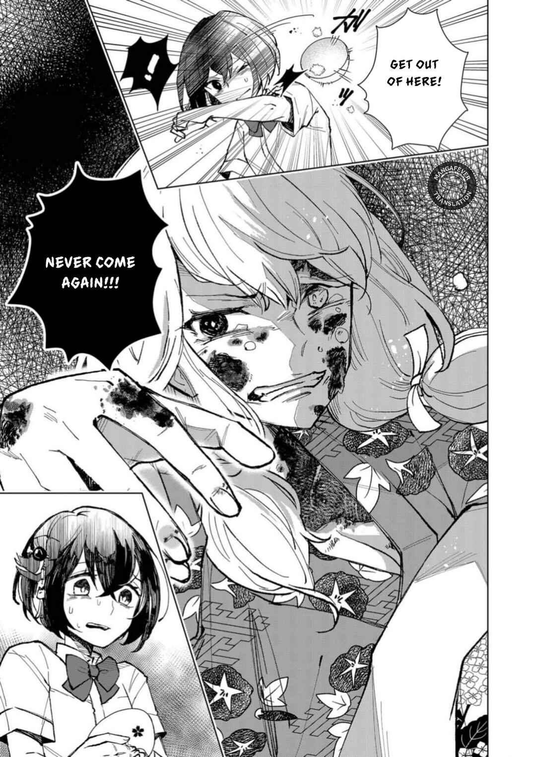 Minikui Yuukaku no Ko Chapter 6 - Page 8