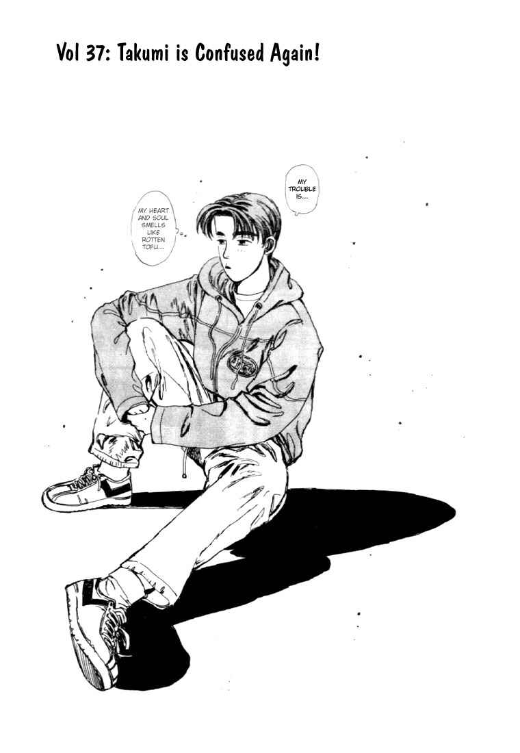 Initial D Chapter 37 - Page 1