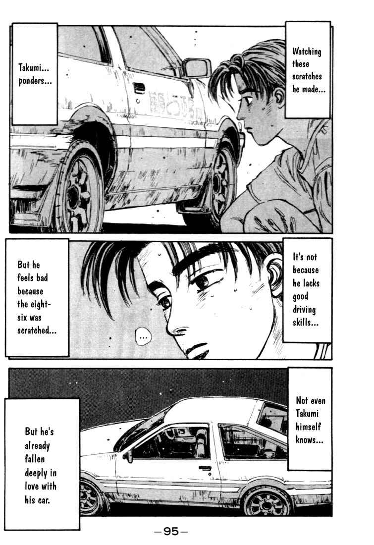 Initial D Chapter 37 - Page 13