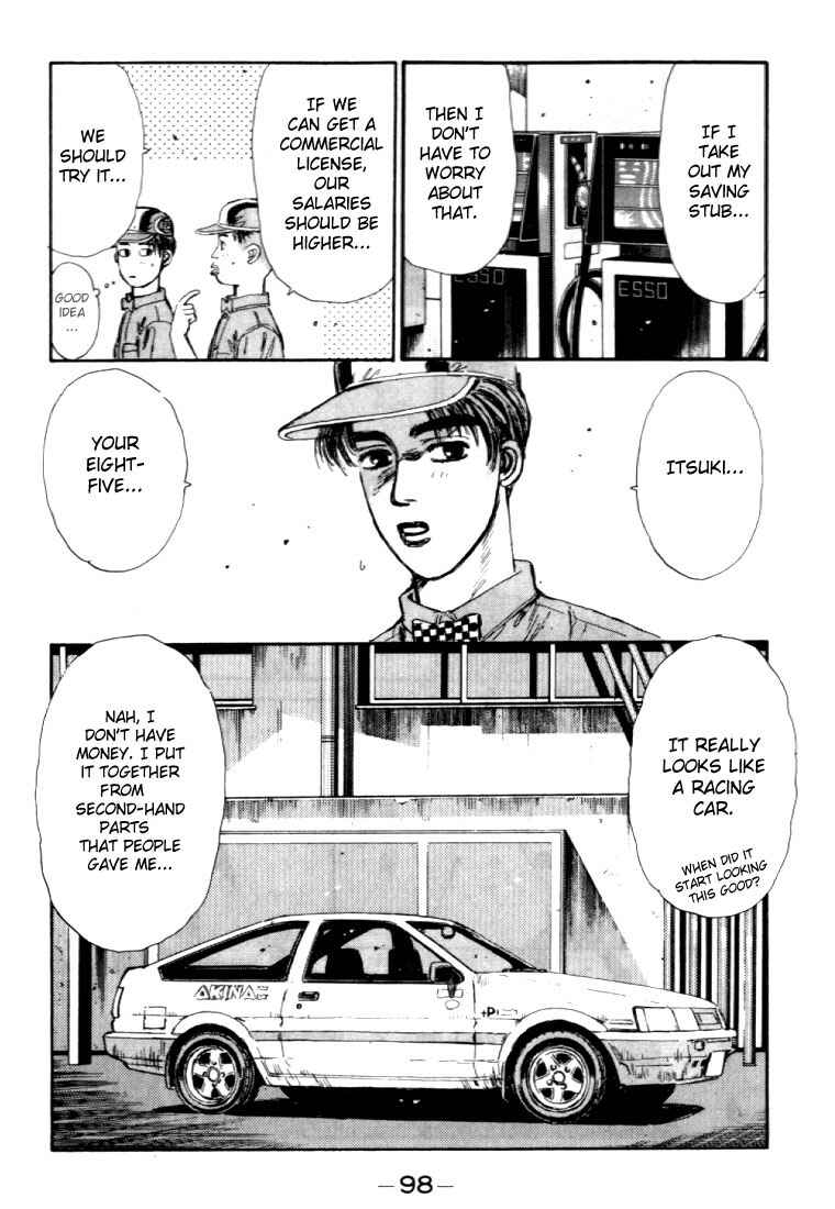 Initial D Chapter 37 - Page 16