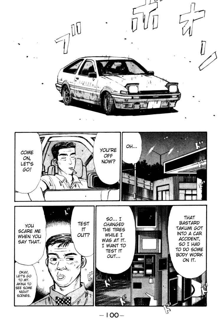 Initial D Chapter 37 - Page 18