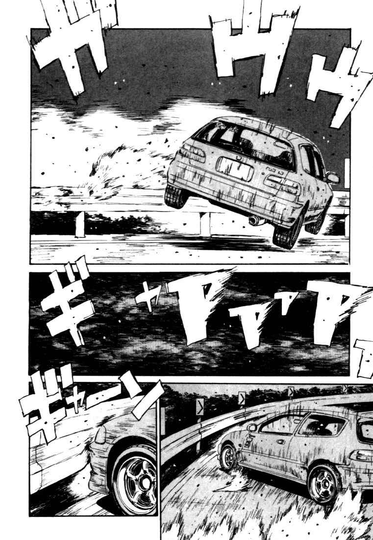 Initial D Chapter 37 - Page 2