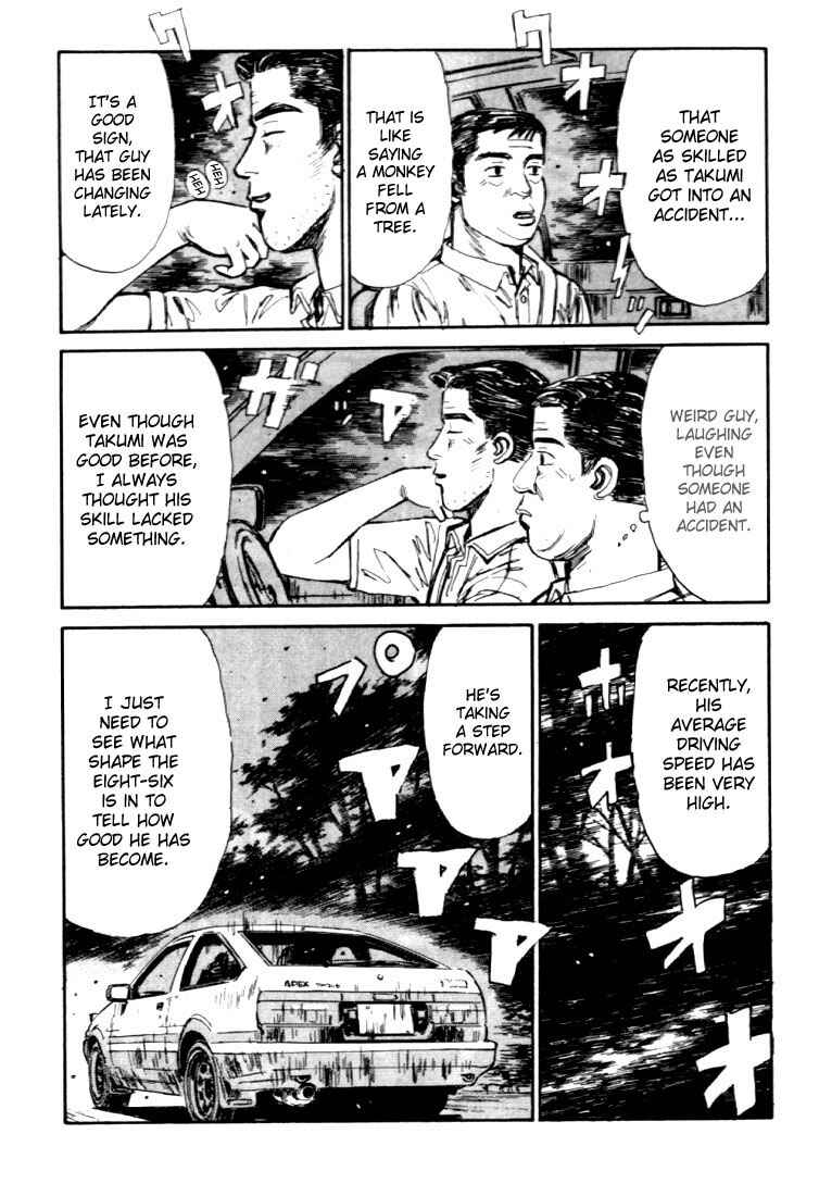 Initial D Chapter 37 - Page 20