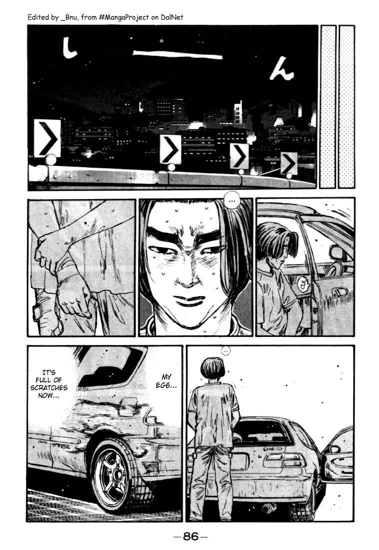 Initial D Chapter 37 - Page 4