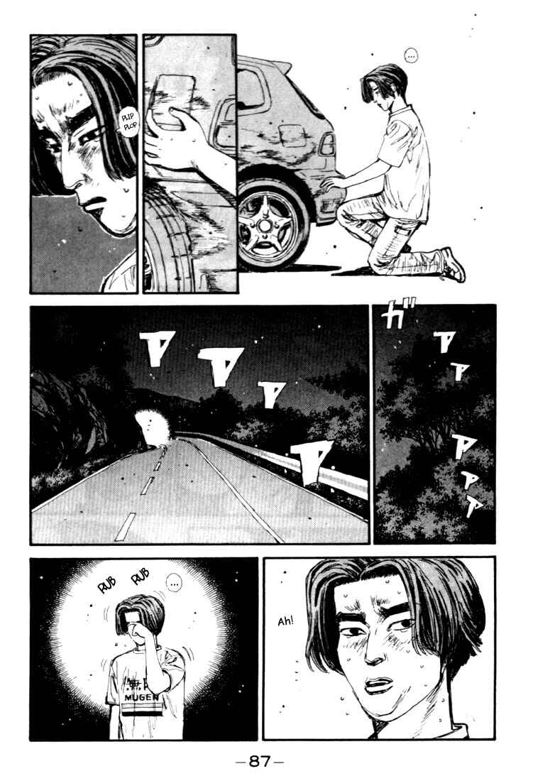 Initial D Chapter 37 - Page 5