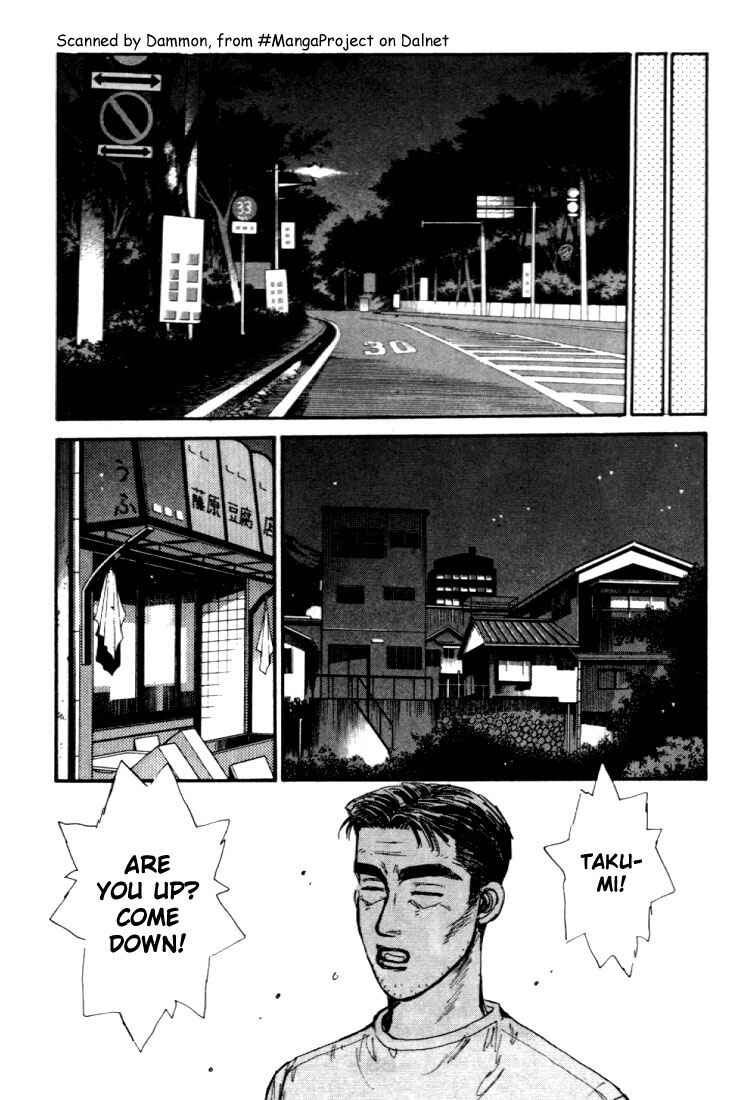 Initial D Chapter 37 - Page 8