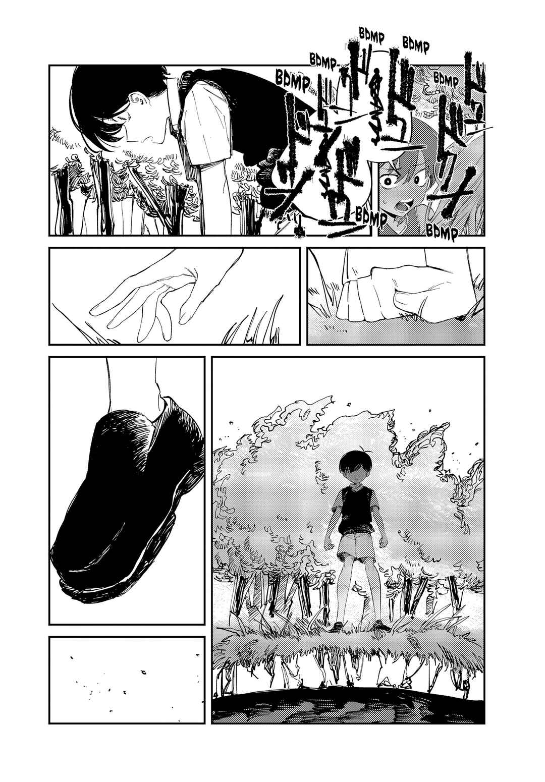 OMORI Chapter 9 - Page 23