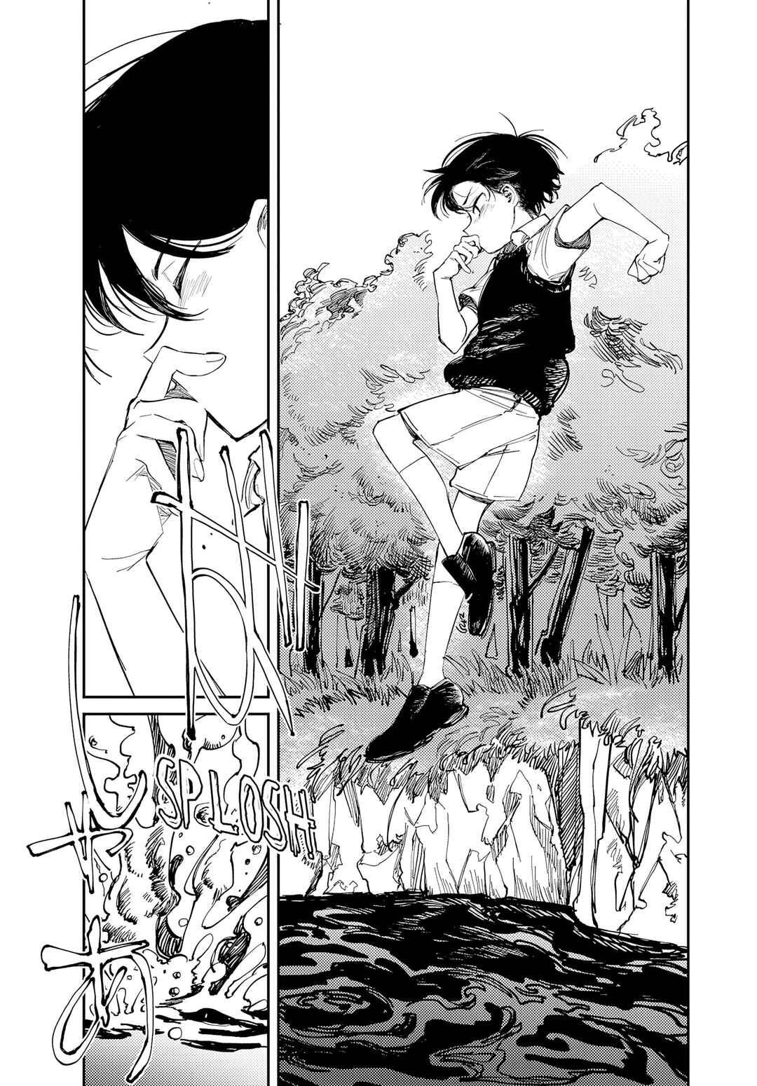 OMORI Chapter 9 - Page 24