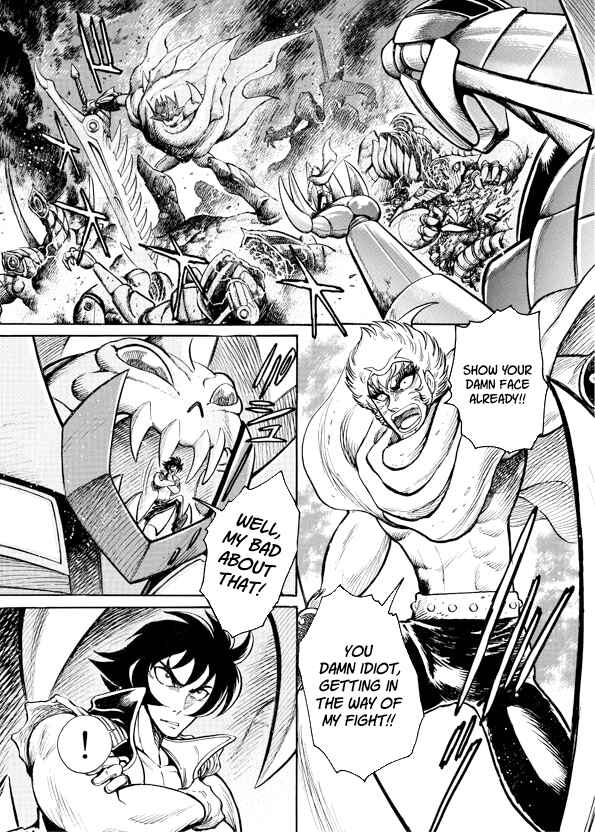 Mazinkaiser SKL Versus Chapter 8 - Page 1