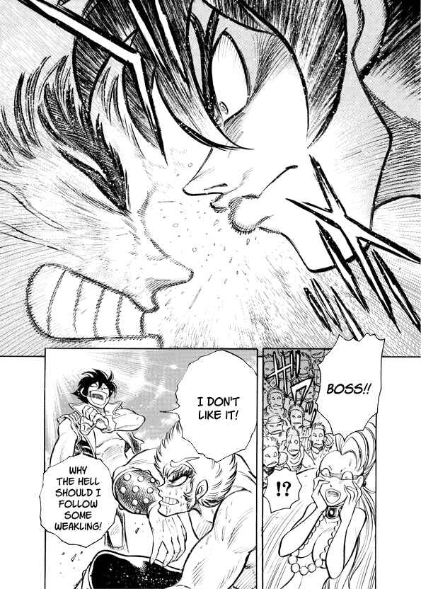 Mazinkaiser SKL Versus Chapter 8 - Page 15