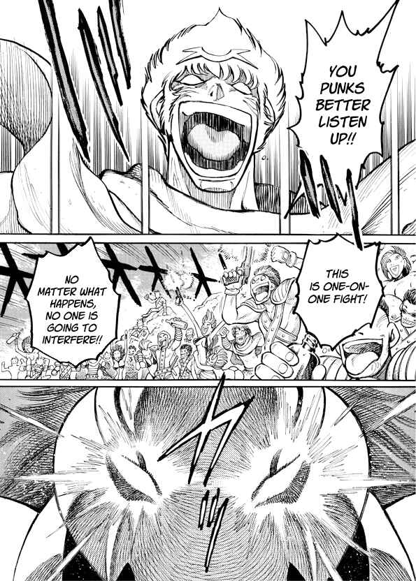 Mazinkaiser SKL Versus Chapter 8 - Page 17