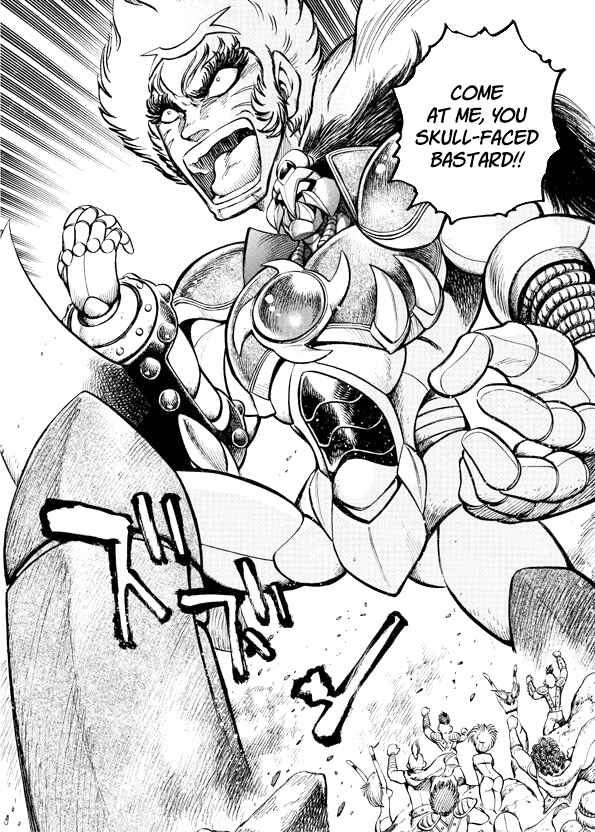 Mazinkaiser SKL Versus Chapter 8 - Page 18