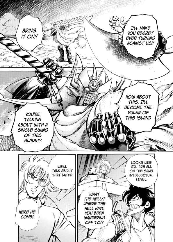 Mazinkaiser SKL Versus Chapter 8 - Page 19