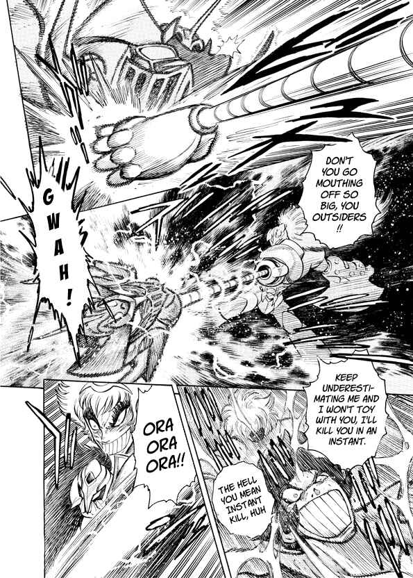 Mazinkaiser SKL Versus Chapter 8 - Page 20