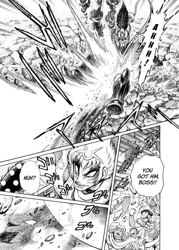 Mazinkaiser SKL Versus Chapter 8 - Page 23