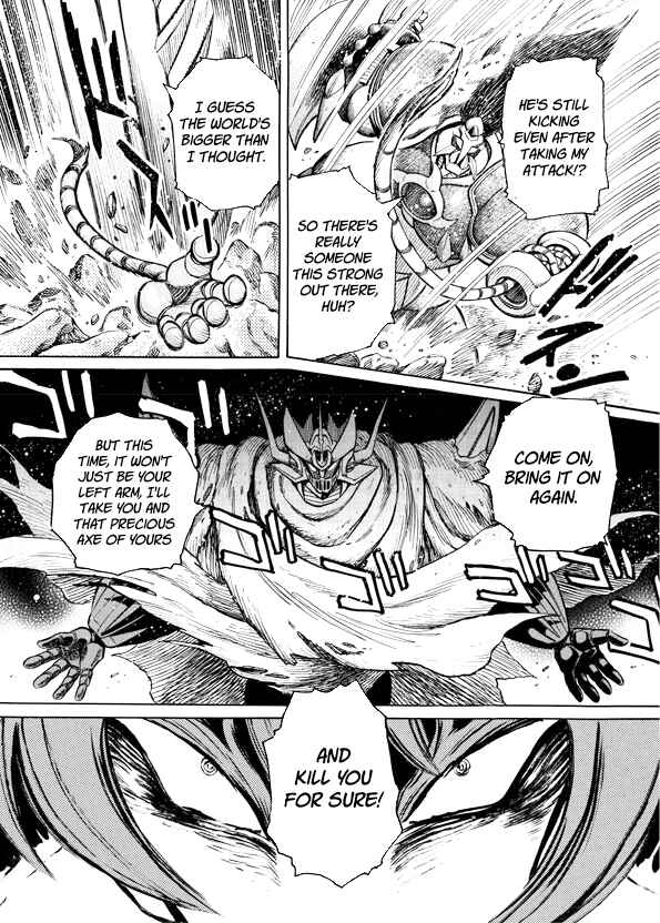 Mazinkaiser SKL Versus Chapter 8 - Page 25