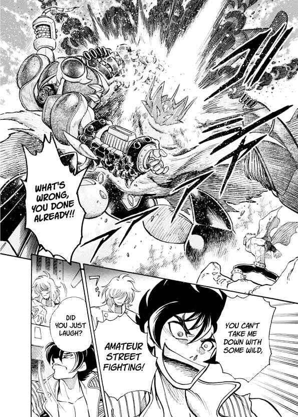 Mazinkaiser SKL Versus Chapter 8 - Page 30