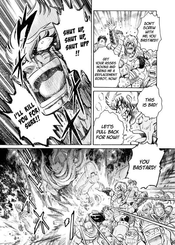 Mazinkaiser SKL Versus Chapter 8 - Page 31