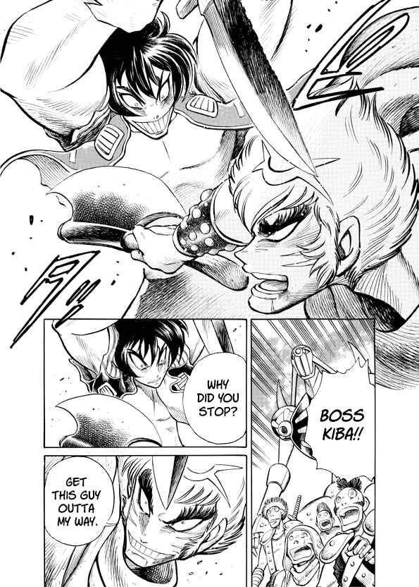 Mazinkaiser SKL Versus Chapter 8 - Page 6