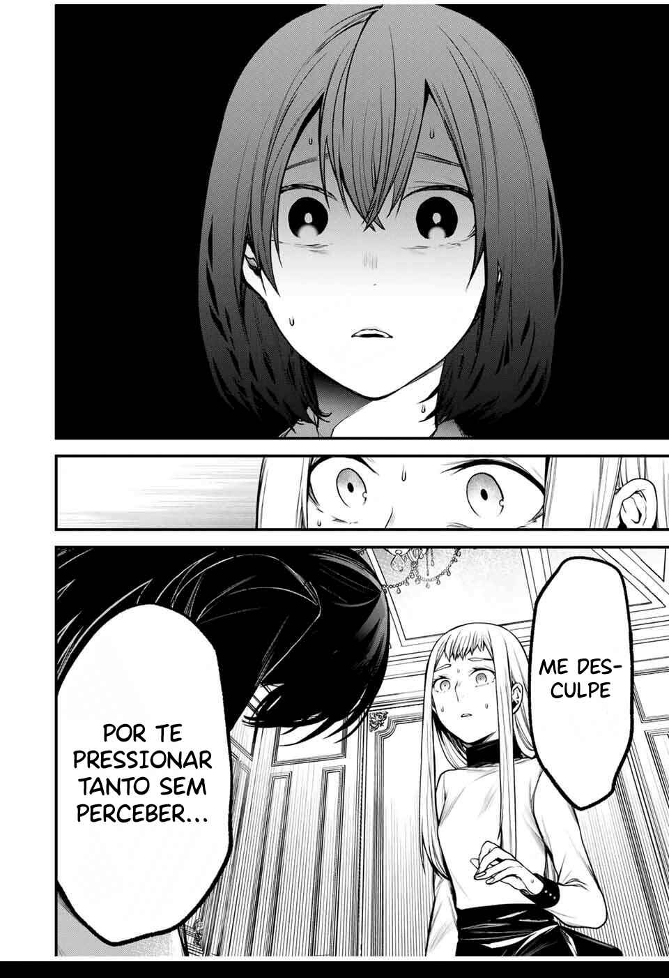 Tonari no Kurokawa-san Chapter 21 - Page 13