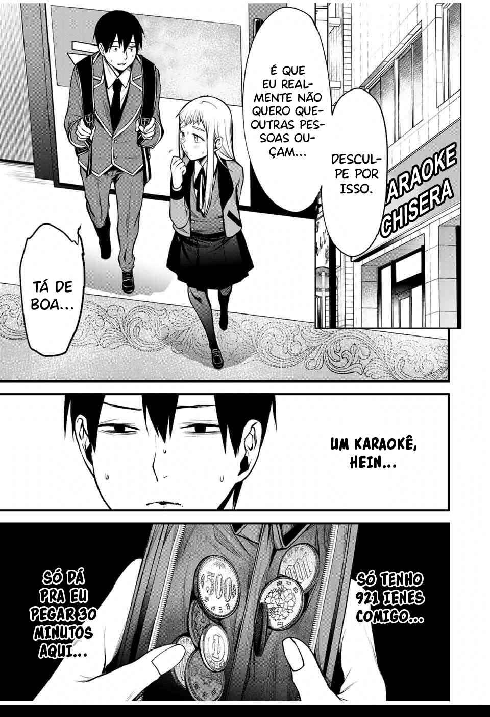 Tonari no Kurokawa-san Chapter 21 - Page 2