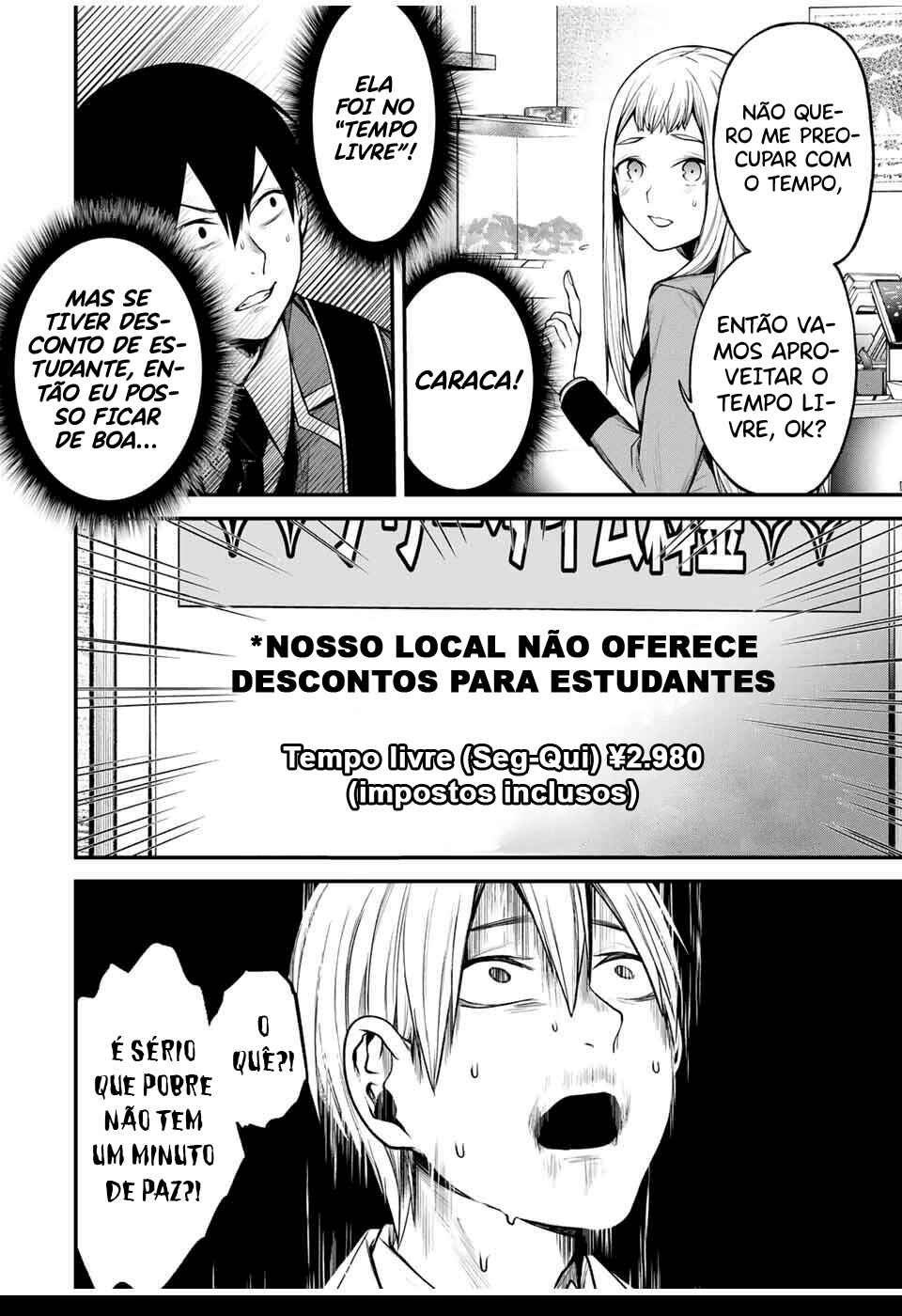 Tonari no Kurokawa-san Chapter 21 - Page 3
