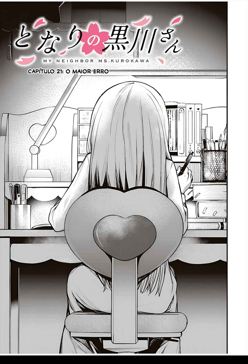 Tonari no Kurokawa-san Chapter 21 - Page 4