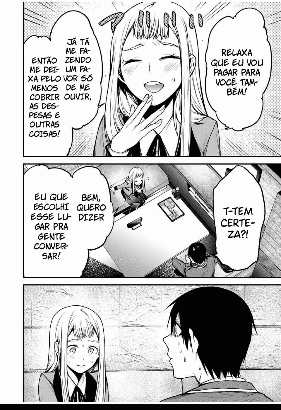 Tonari no Kurokawa-san Chapter 21 - Page 5