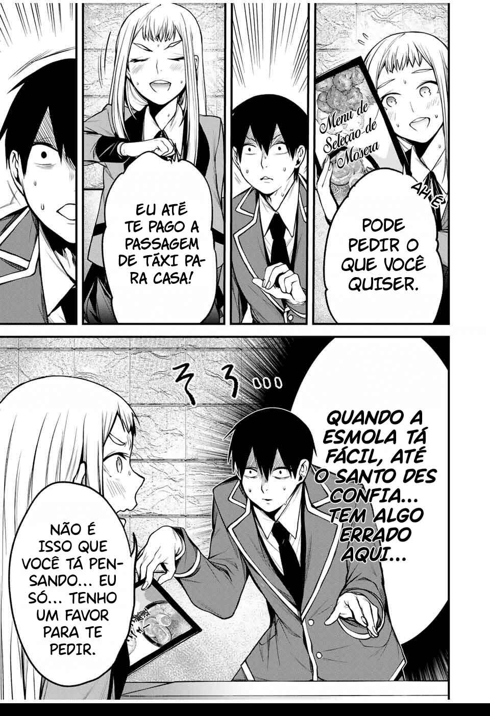 Tonari no Kurokawa-san Chapter 21 - Page 6