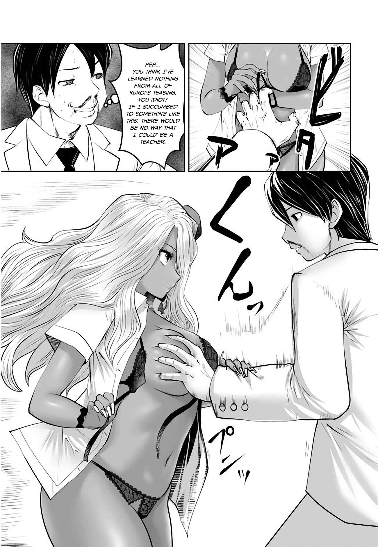 Black Gakkou ni Tsutomete Shimatta Sensei Chapter 3 - Page 11