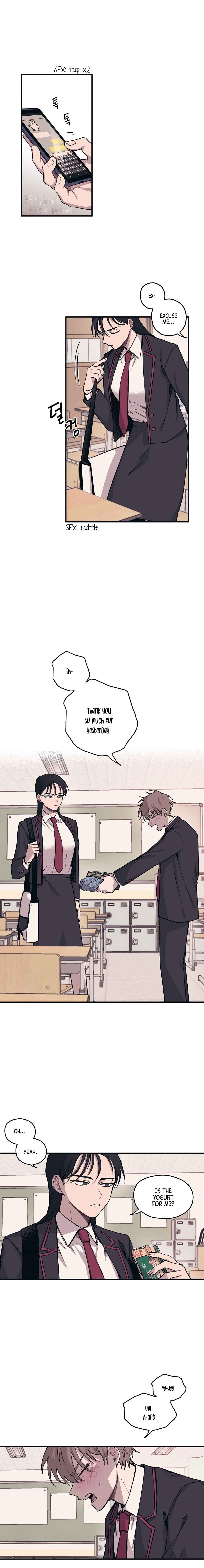 Yeon-u ui Sunjeong Chapter 2 - Page 12
