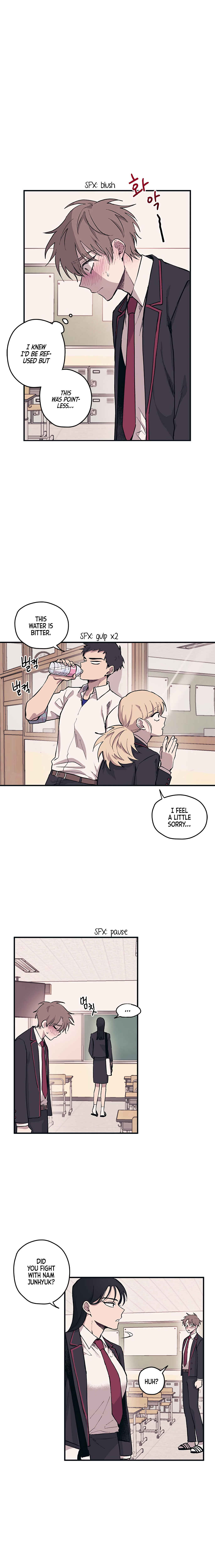 Yeon-u ui Sunjeong Chapter 2 - Page 14