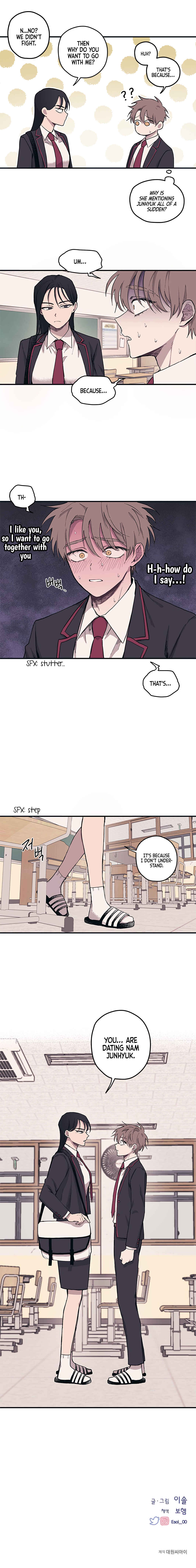 Yeon-u ui Sunjeong Chapter 2 - Page 15