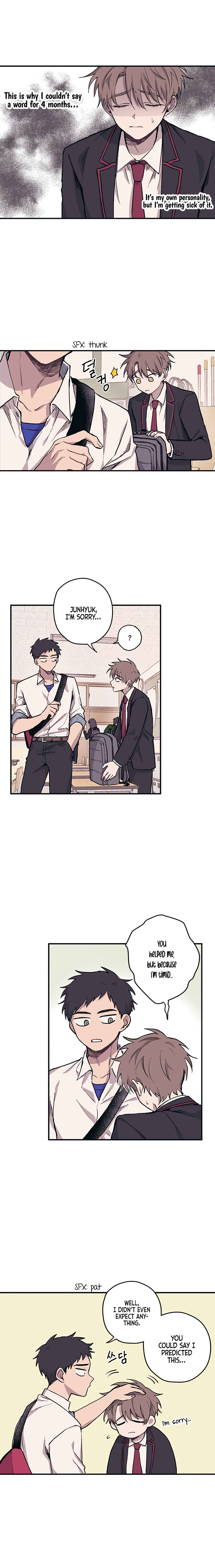 Yeon-u ui Sunjeong Chapter 2 - Page 9