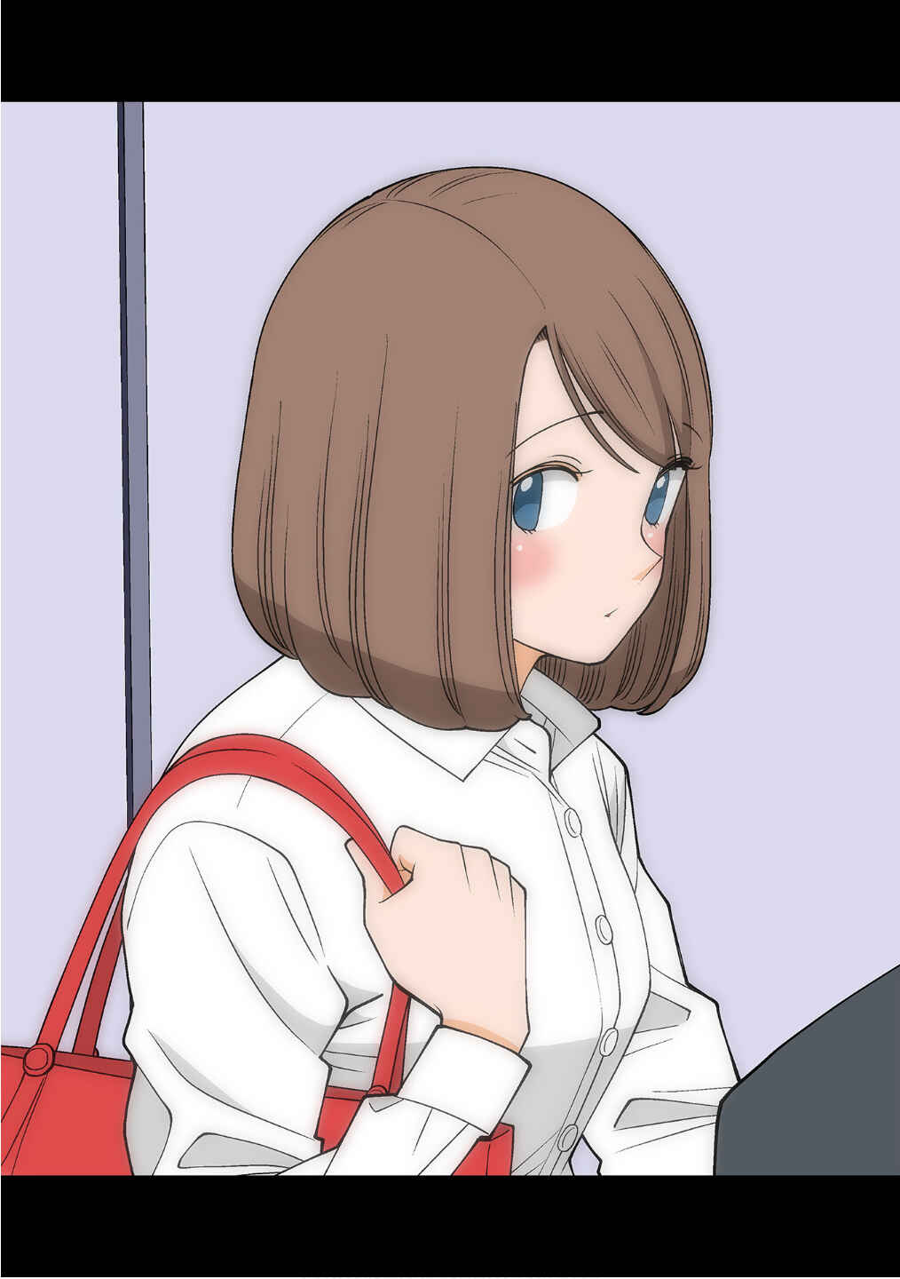 Shiawase Kanako no Koroshiya Seikatsu Chapter 16.5 - Page 13