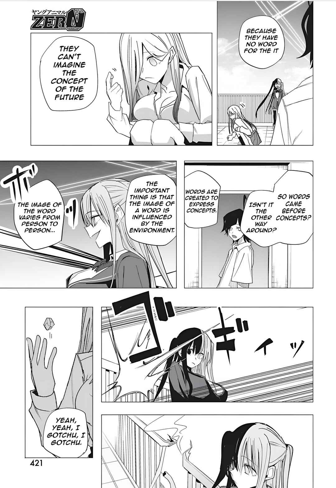 Mizuki-senpai no Koi Uranai Chapter 50 - Page 16