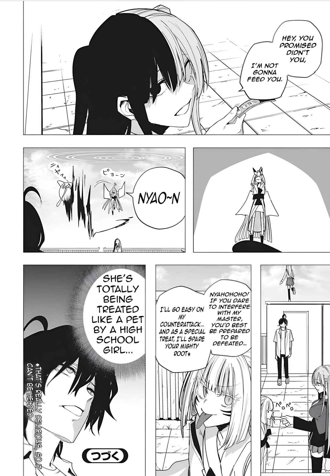 Mizuki-senpai no Koi Uranai Chapter 50 - Page 21