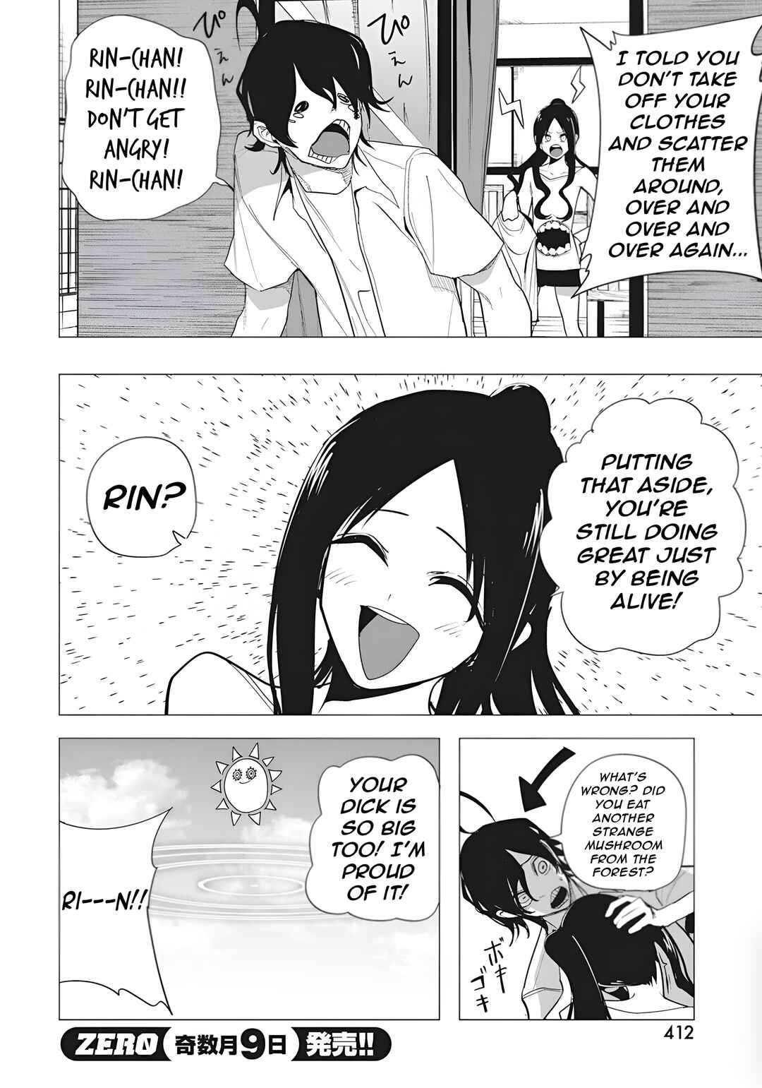 Mizuki-senpai no Koi Uranai Chapter 50 - Page 7
