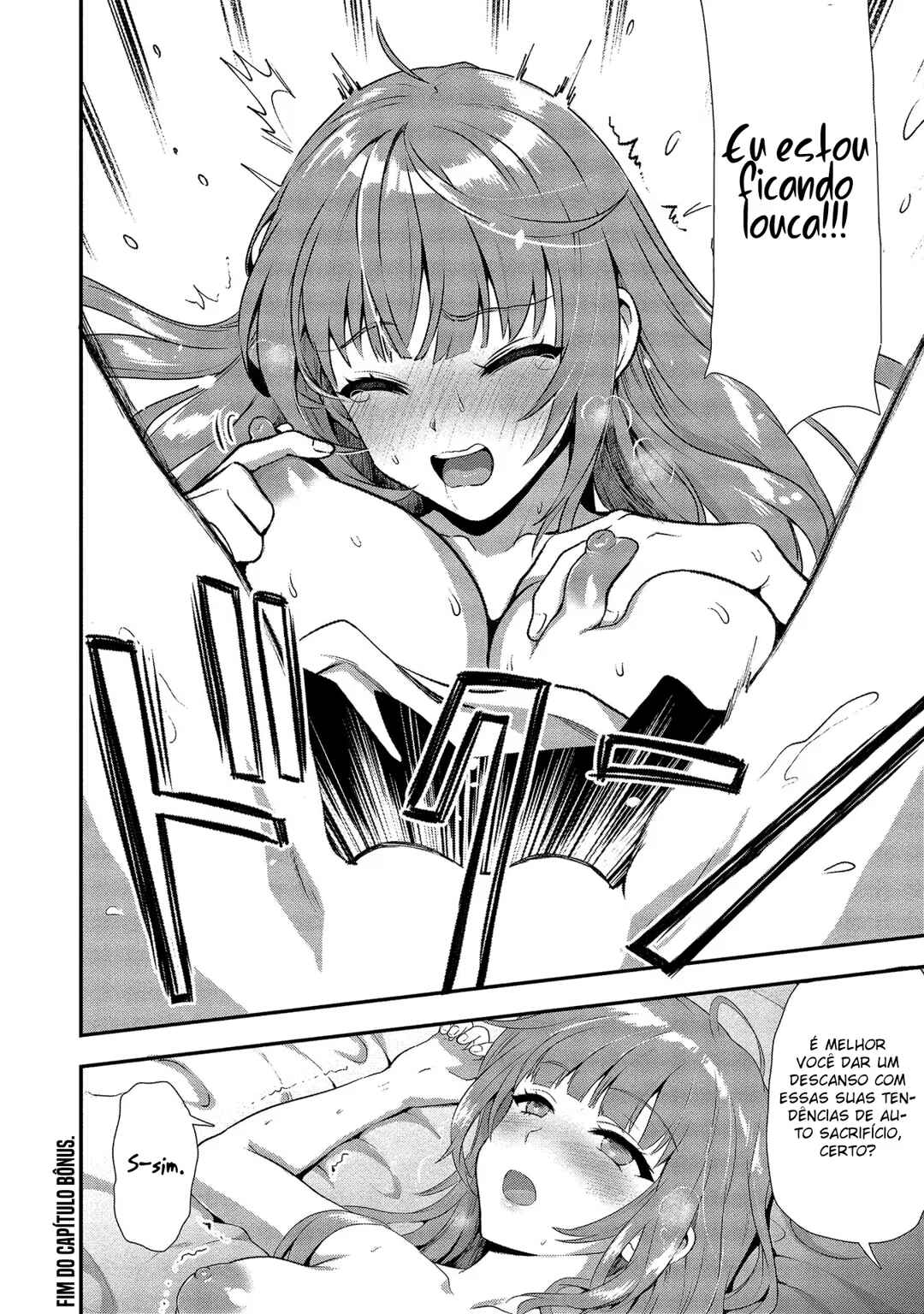 Makenshi no Maken Niyoru Maken no Tame no Harem Life Chapter 15.5 - Page 12