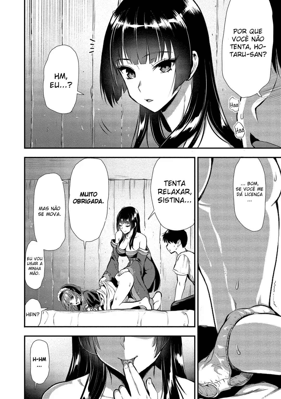 Makenshi no Maken Niyoru Maken no Tame no Harem Life Chapter 15.5 - Page 6